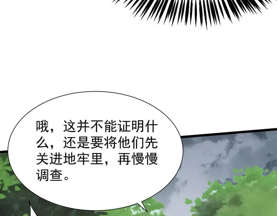 32 斗兽场14