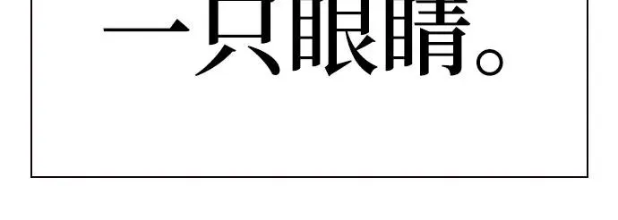 [第2季] 第87话35