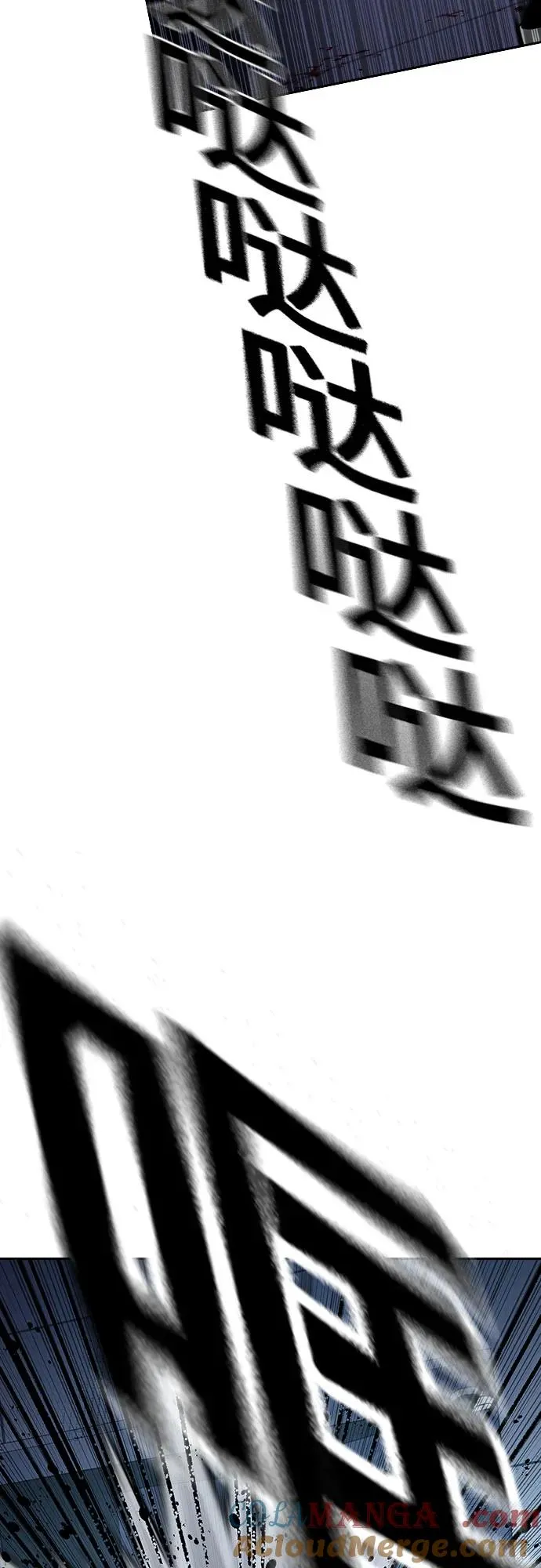 [第2季] 第86话56