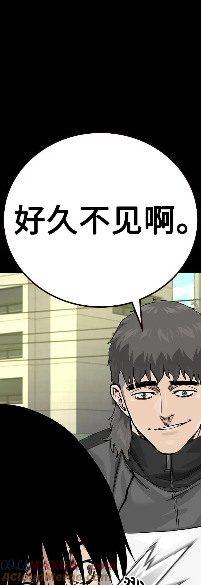 [第2季] 第88话32