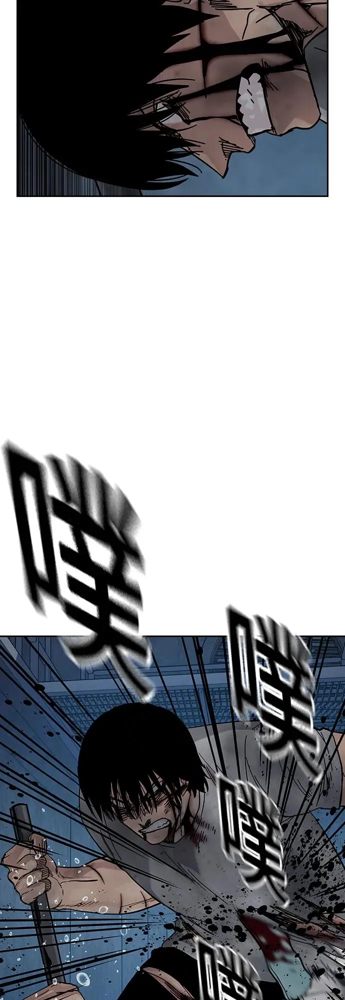 [第2季] 第87话61