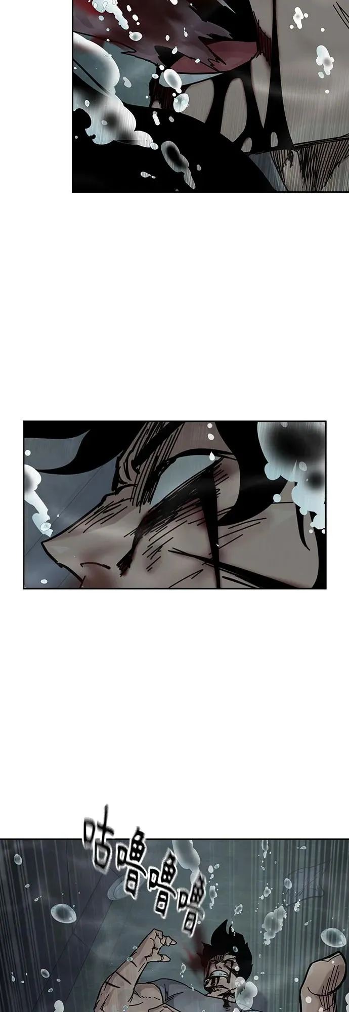 [第2季] 第88话15