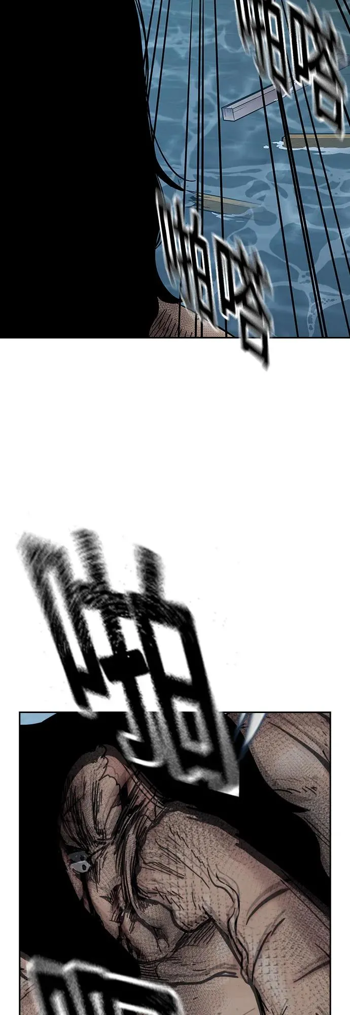 [第2季] 第86话93