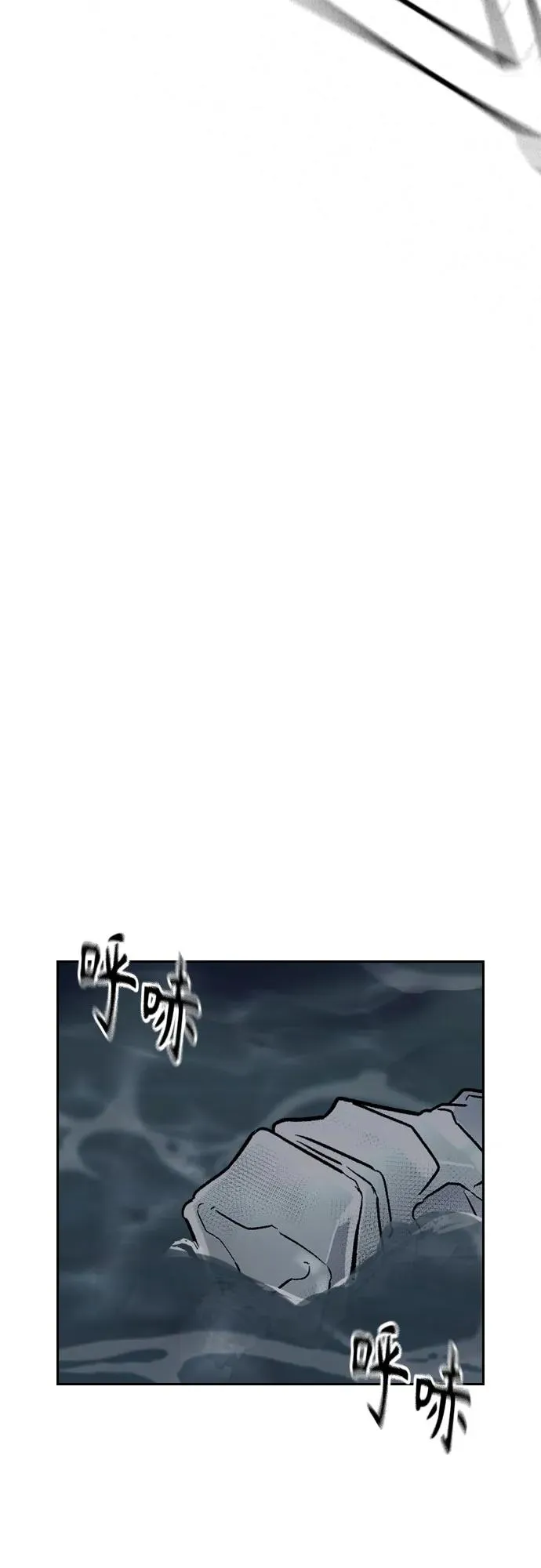 [第2季] 第86话105