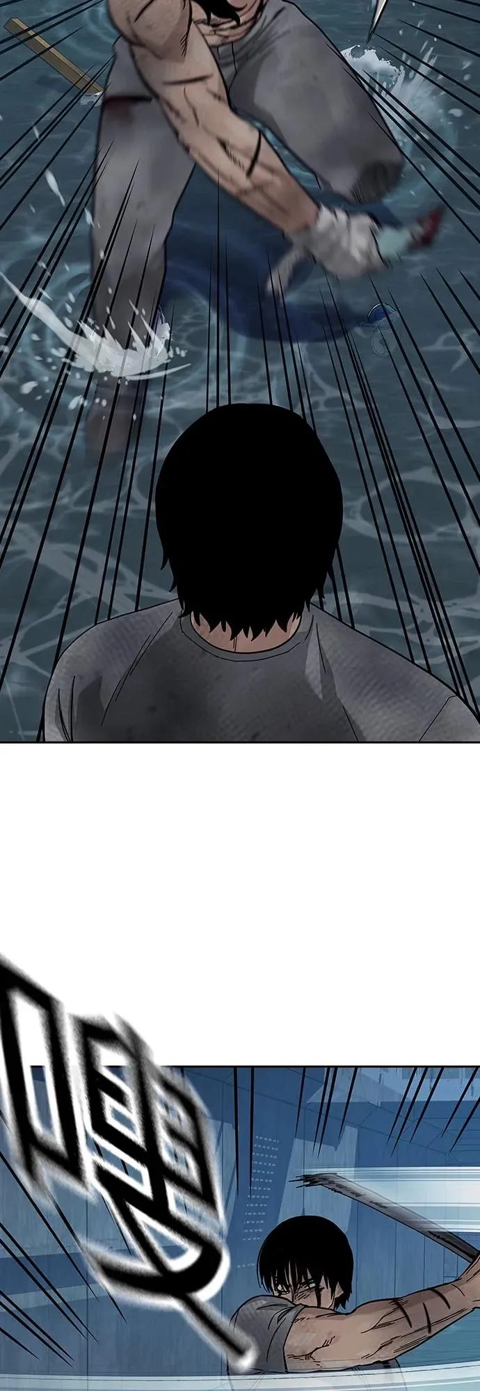 [第2季] 第87话46