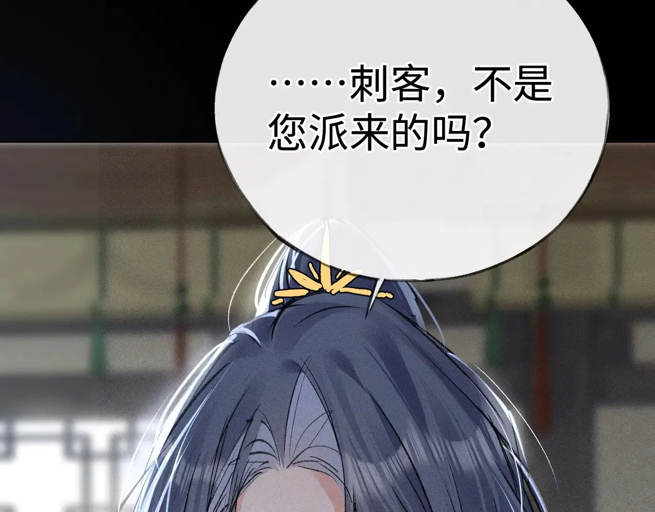 41 失分寸28