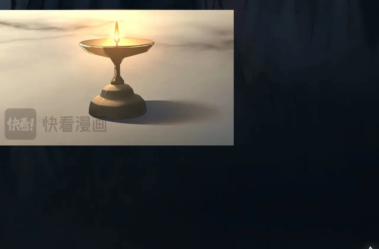 45 剁了吧90