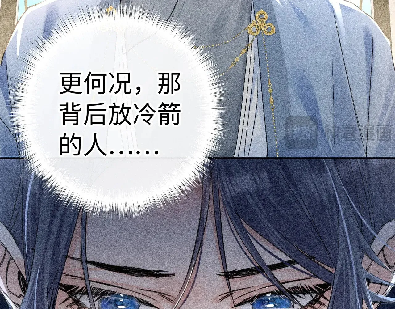 40 你是我的良药10