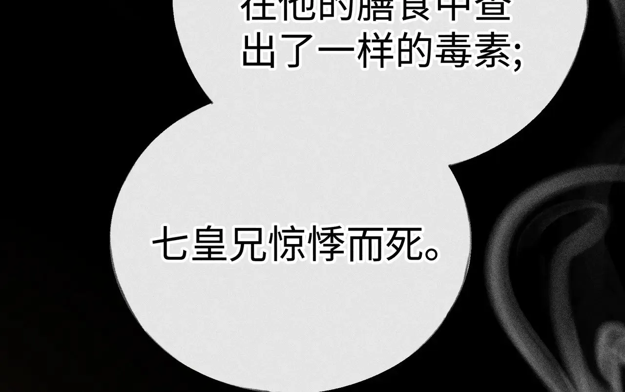 41 失分寸92
