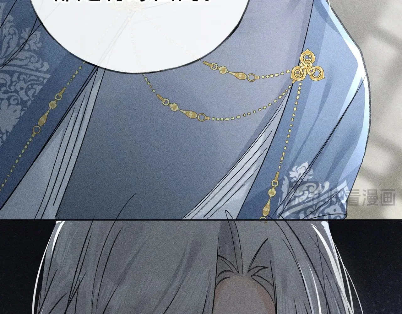 42 恶鬼行走人间？109