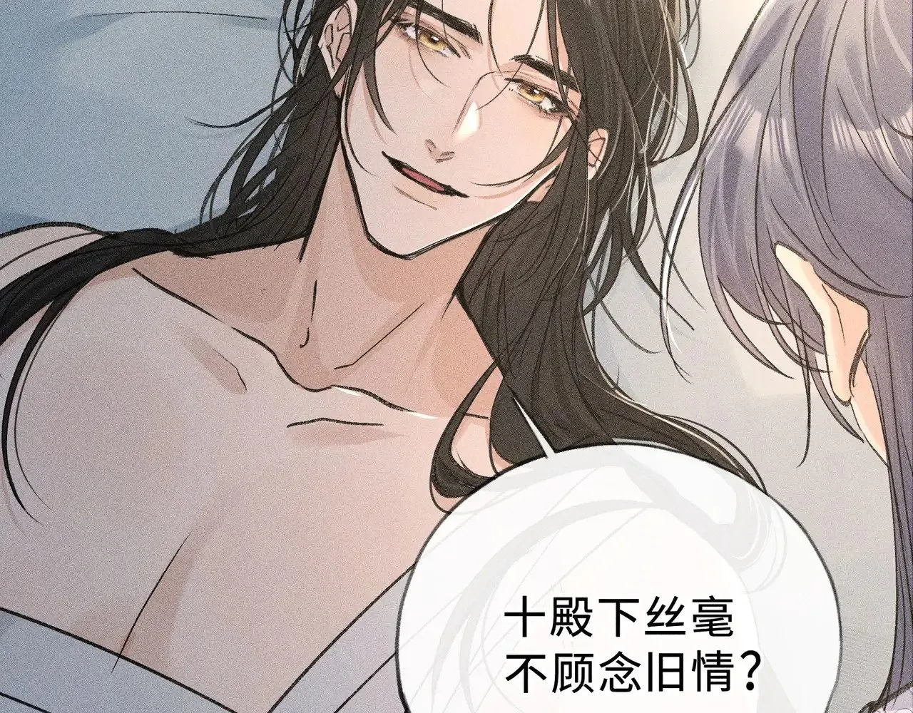 45 剁了吧22