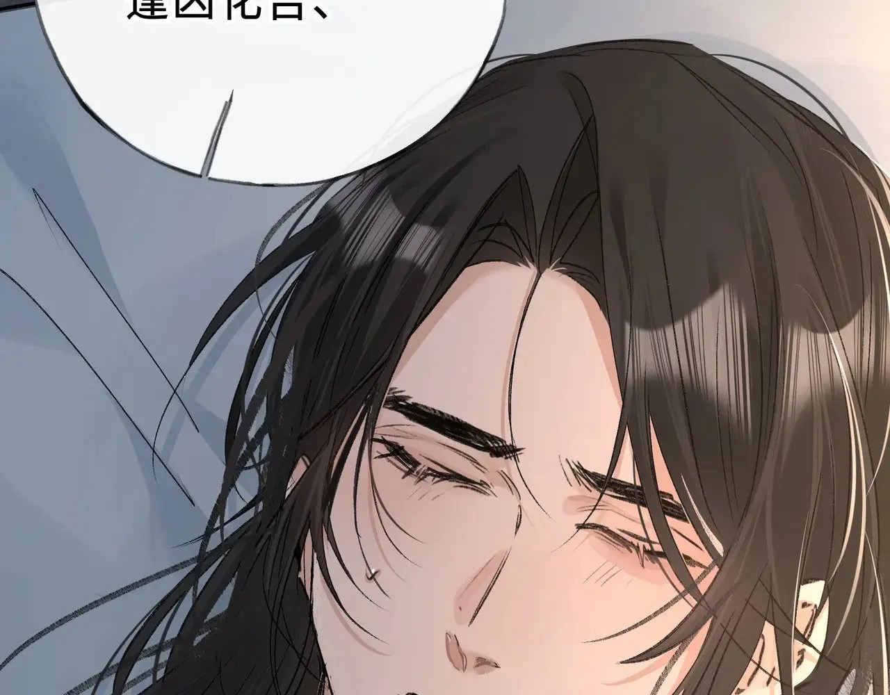45 剁了吧104