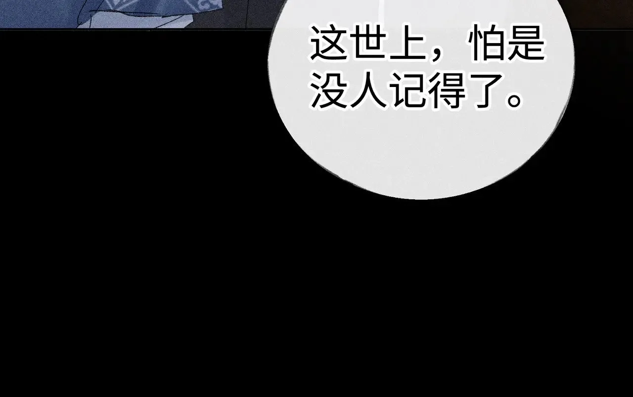 41 失分寸98