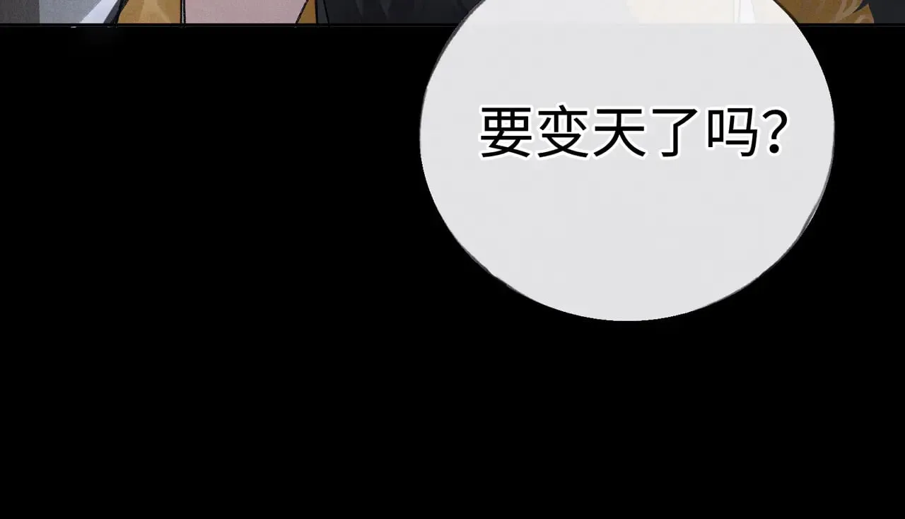 41 失分寸14