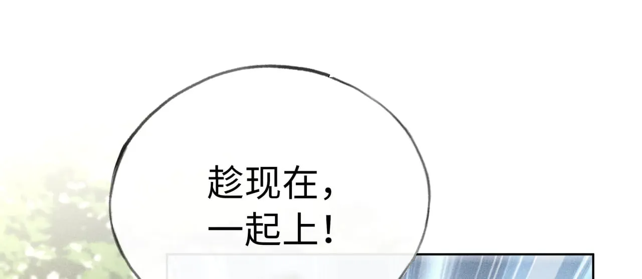 39 战损59