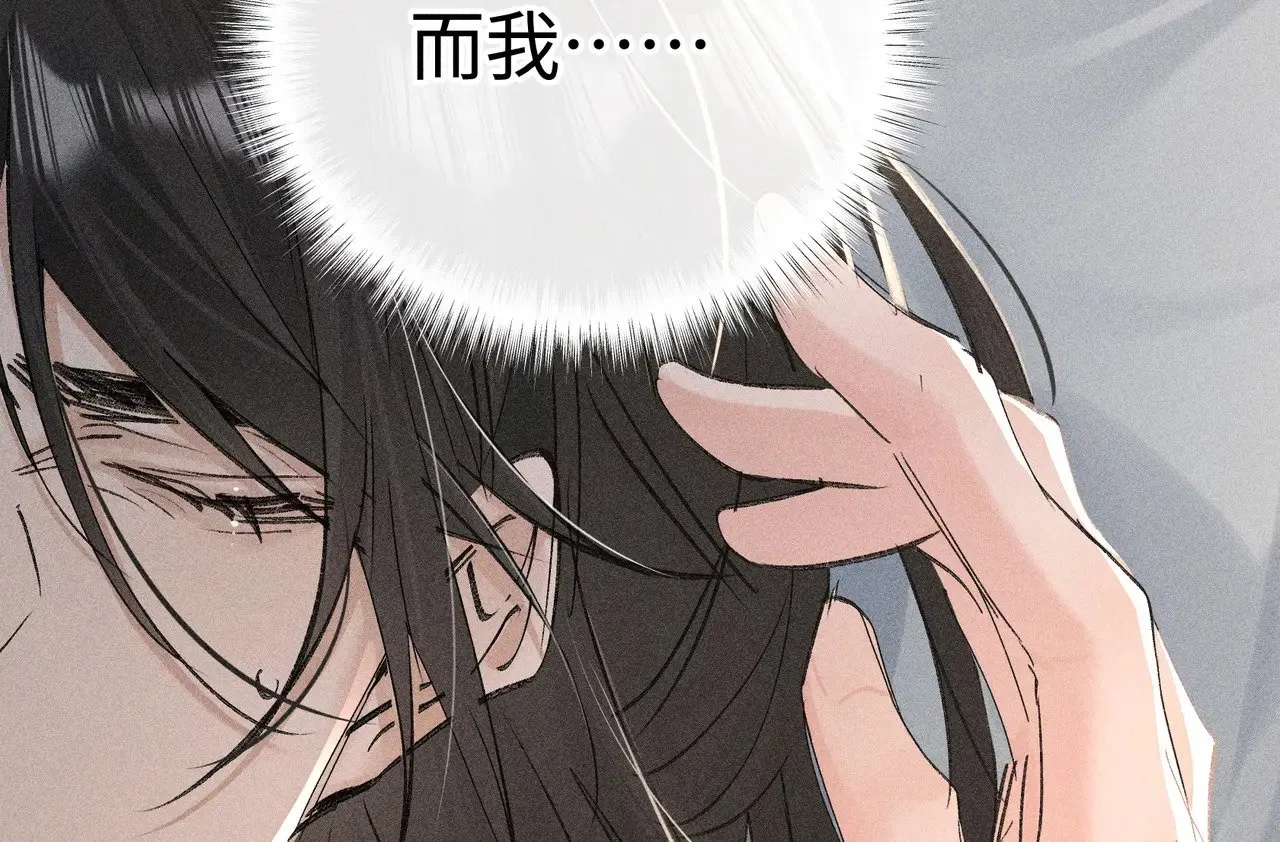 44 别再往下……62
