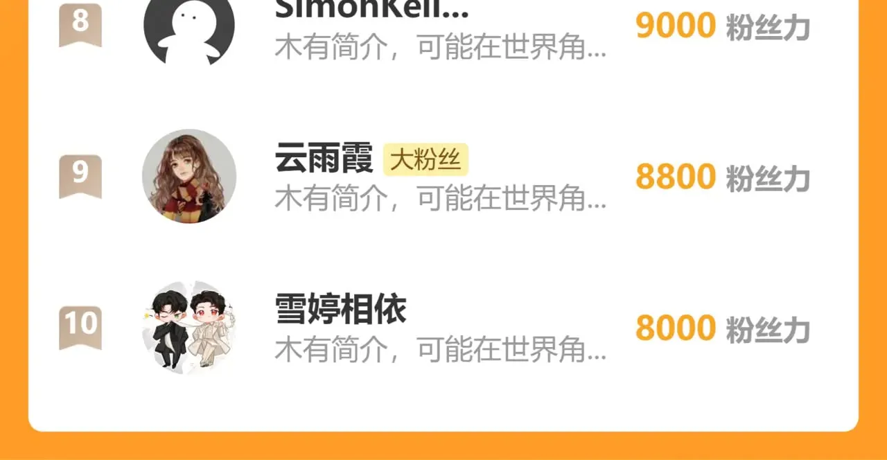 40 你是我的良药96