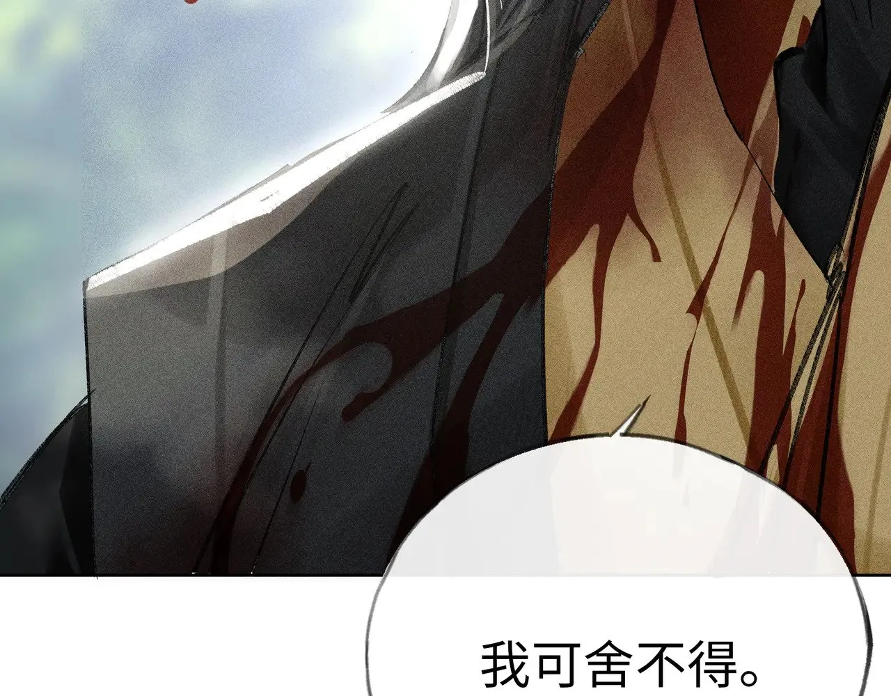 39 战损90