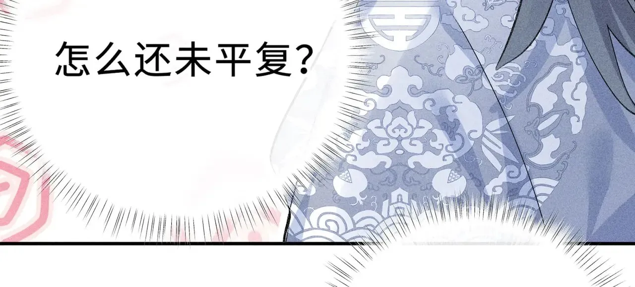 45 剁了吧39