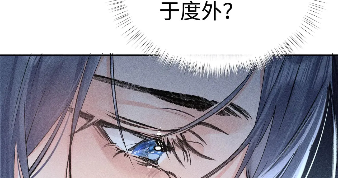 40 你是我的良药89