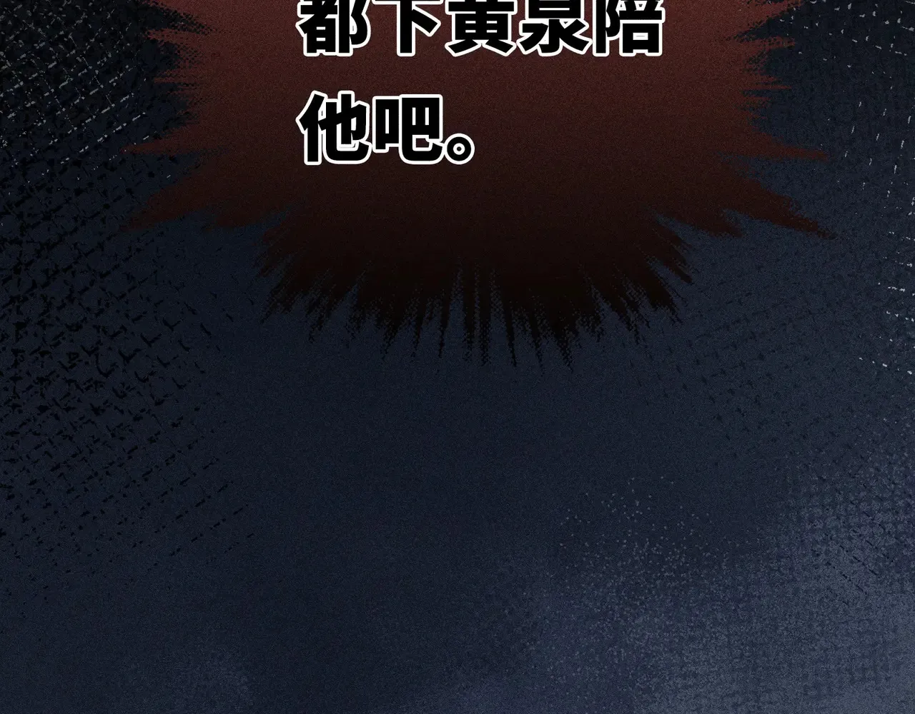 43 以他为重122