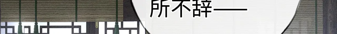 41 失分寸59