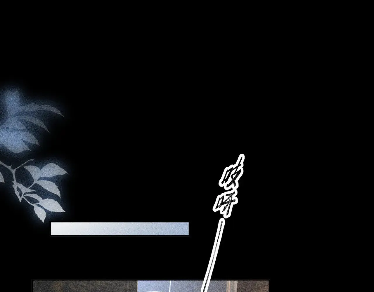 41 失分寸71
