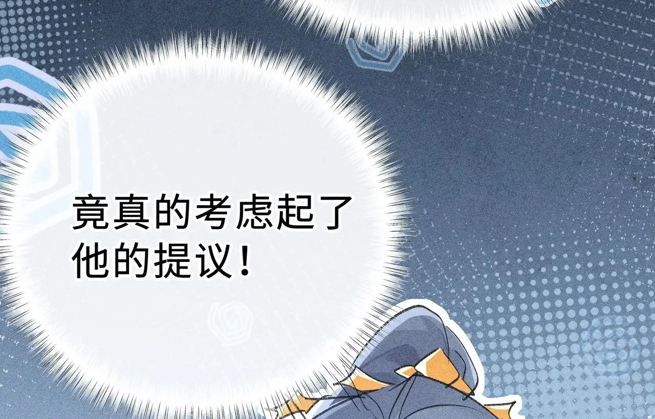 45 剁了吧63