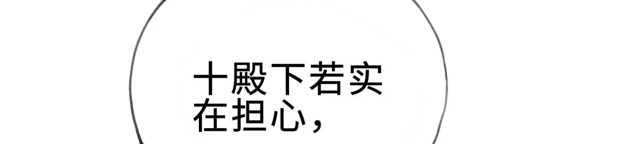 45 剁了吧5