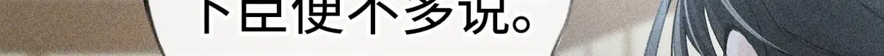 43 以他为重55