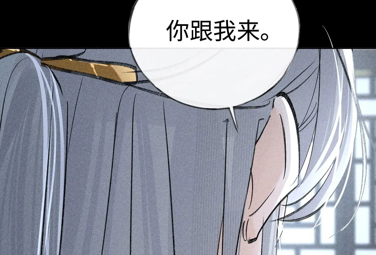 41 失分寸68