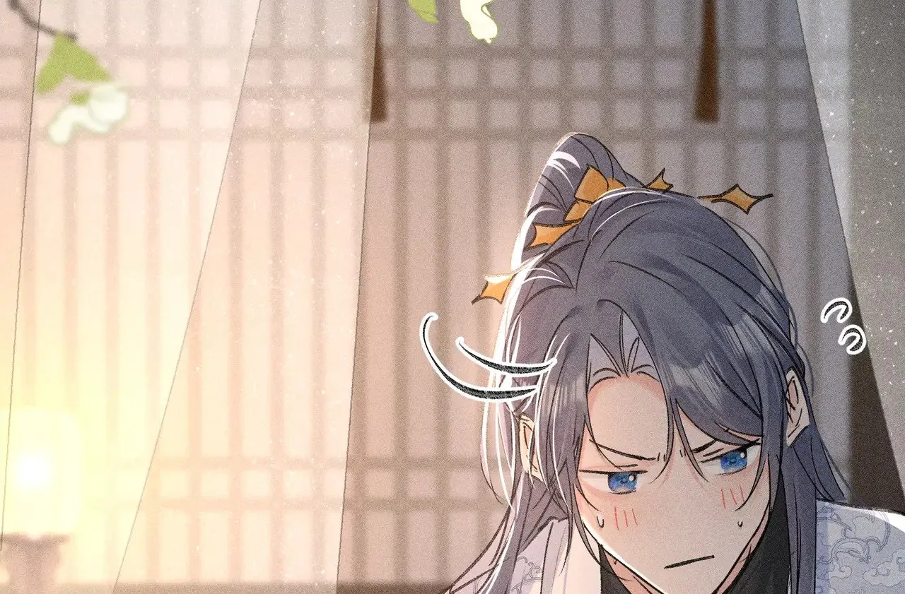 44 别再往下……84