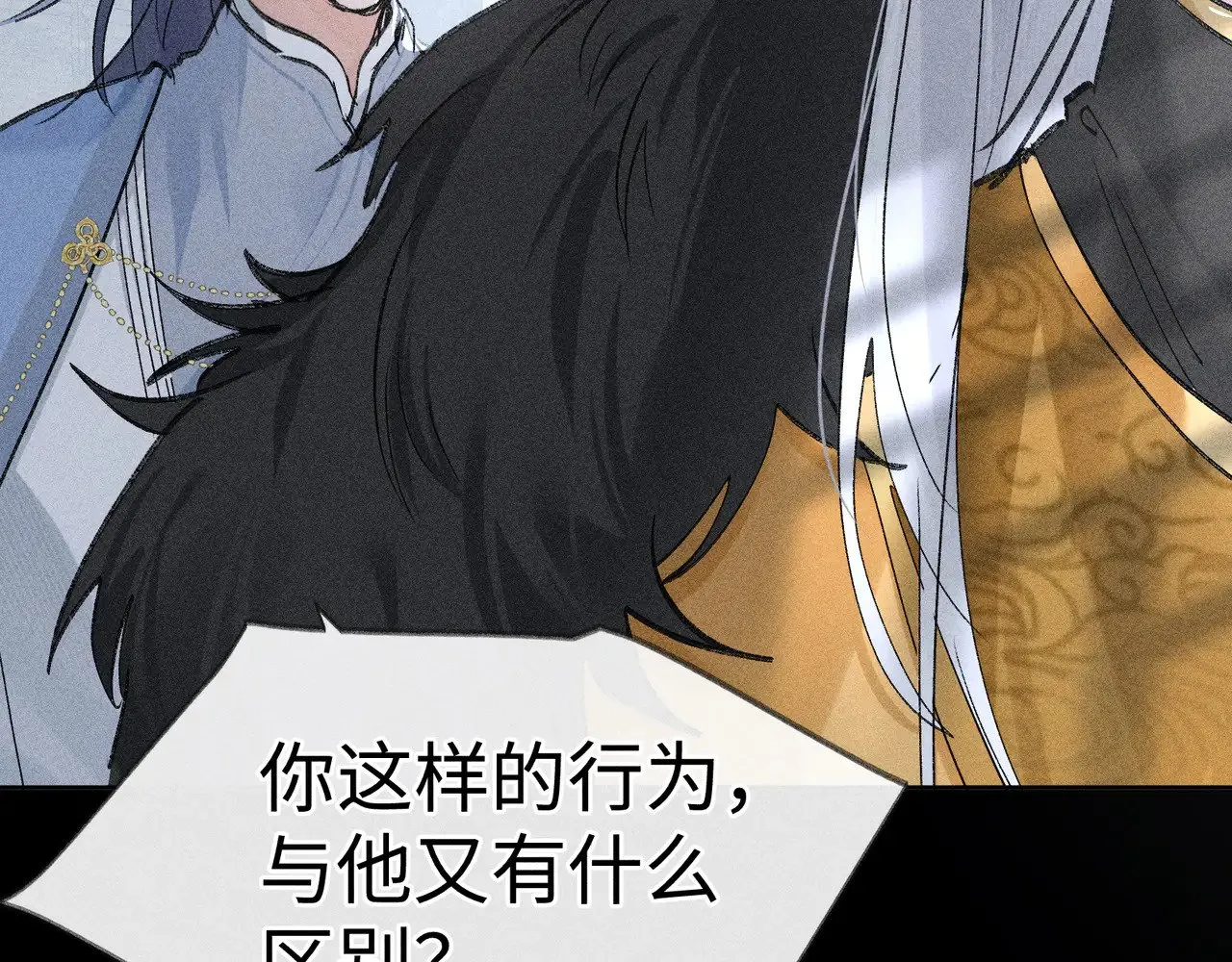 41 失分寸57