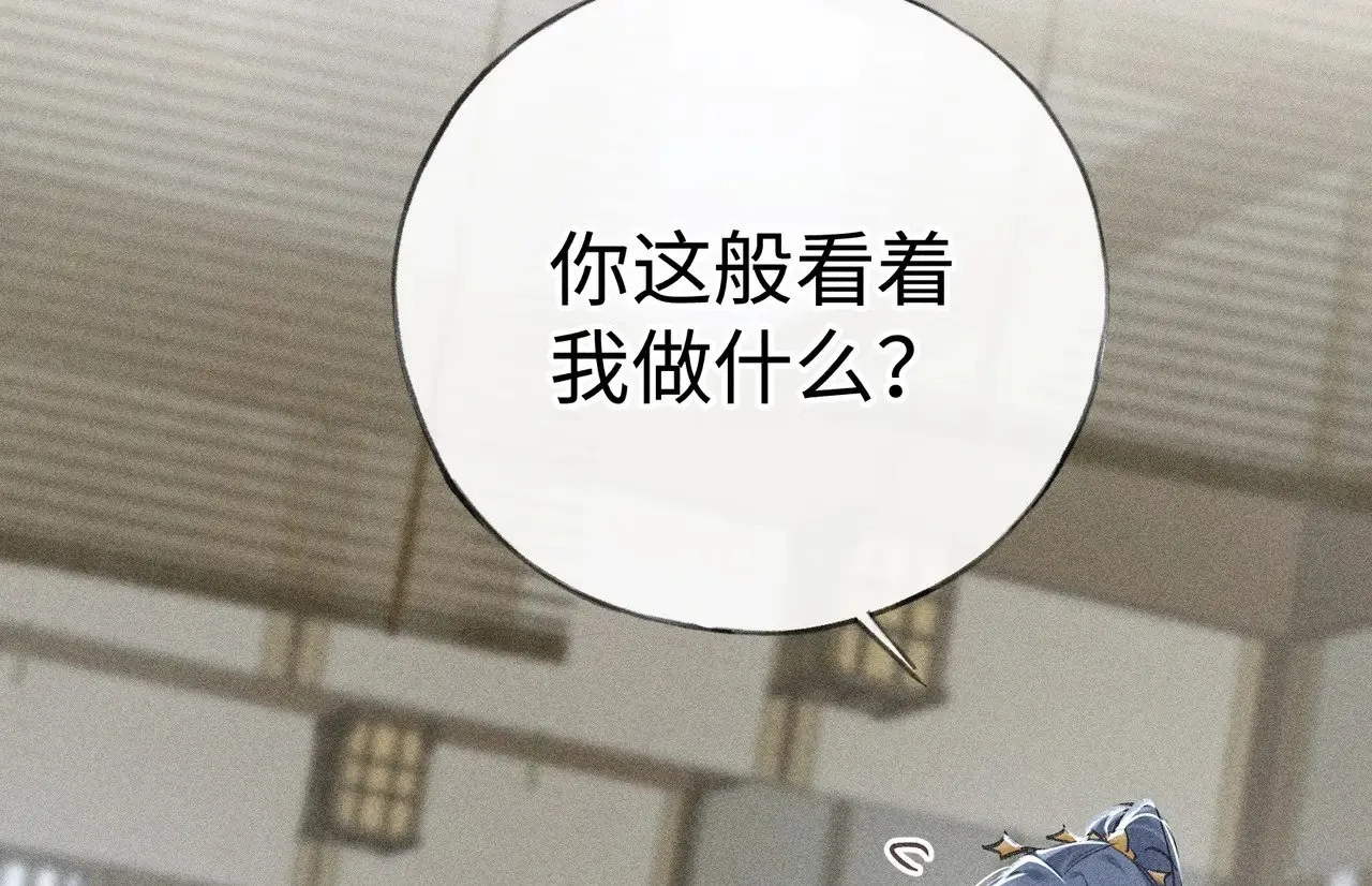 44 别再往下……10