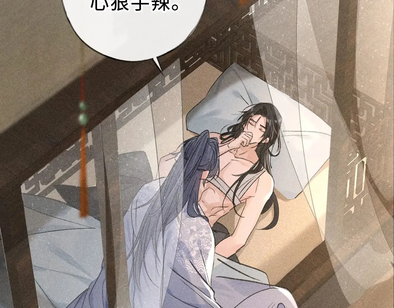45 剁了吧19