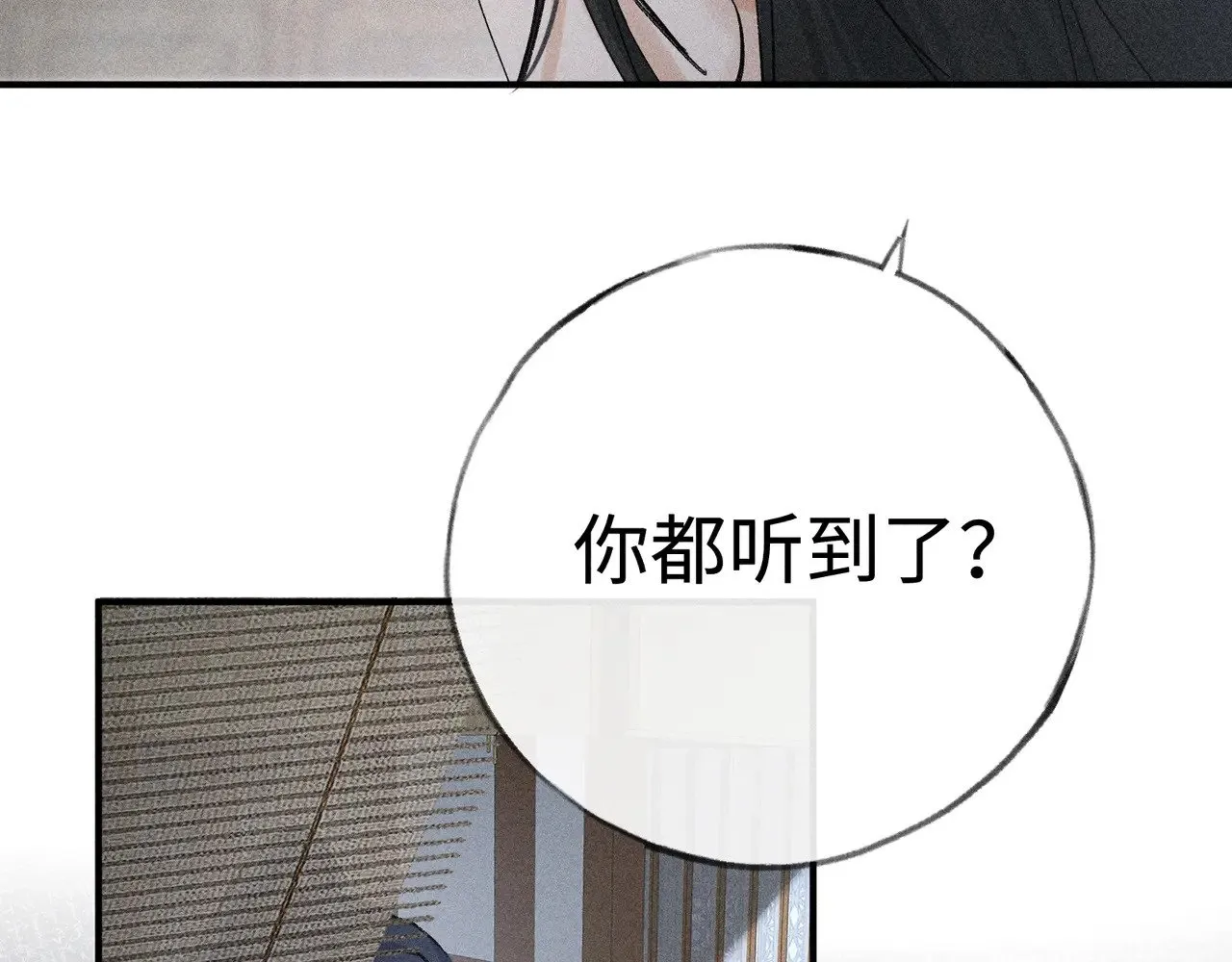 43 以他为重69