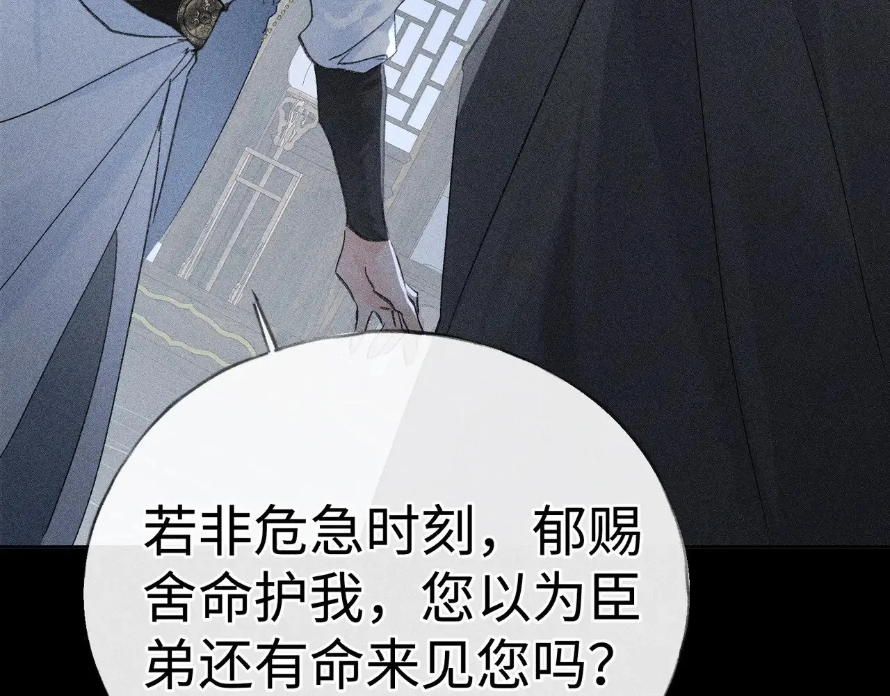 41 失分寸36