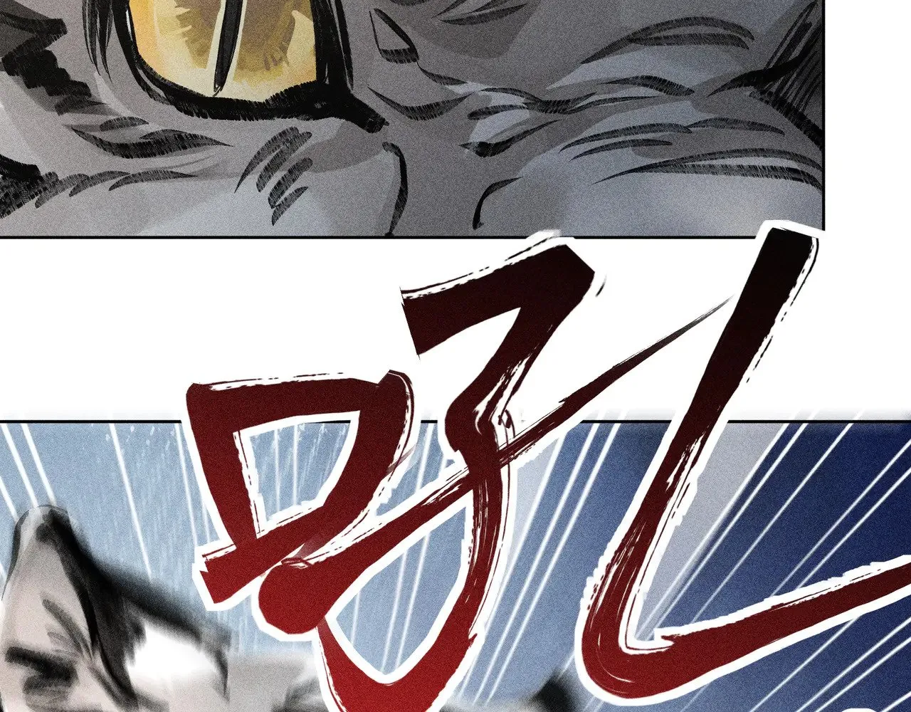 39 战损40