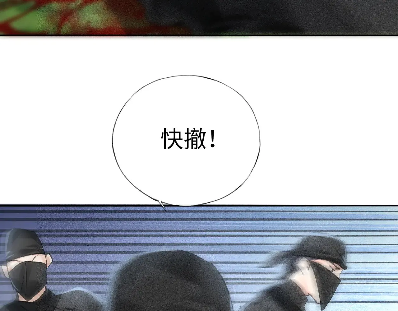 39 战损94