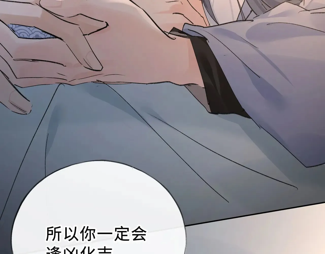 45 剁了吧103