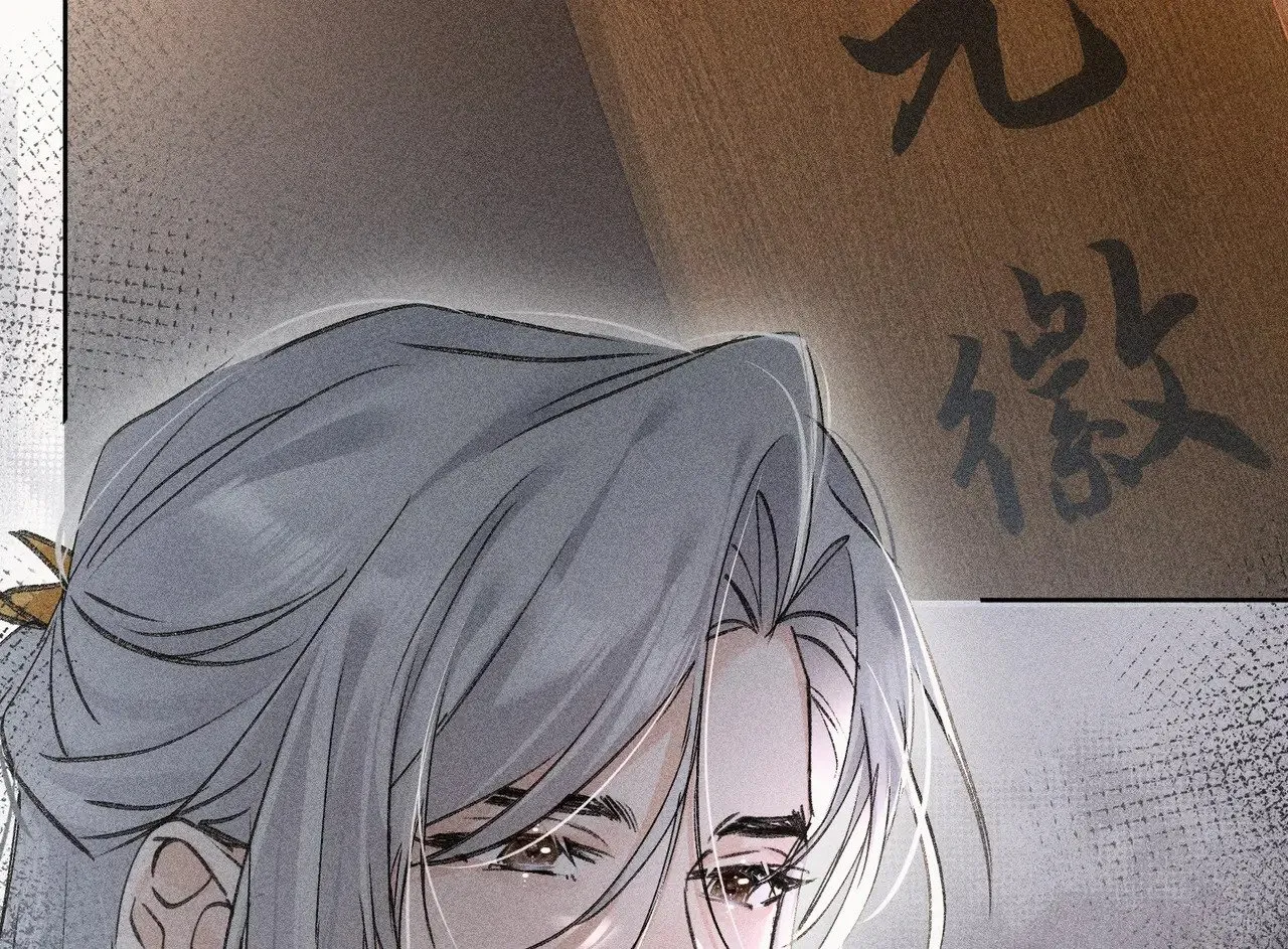43 以他为重4