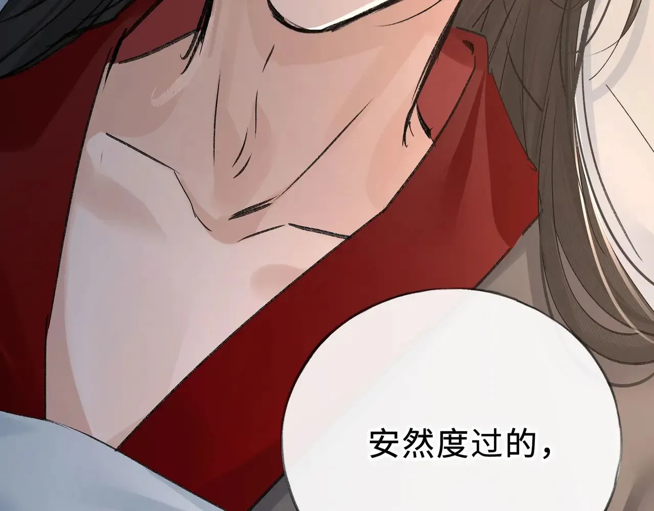 45 剁了吧106