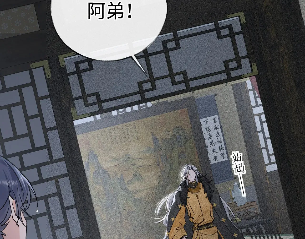 41 失分寸21