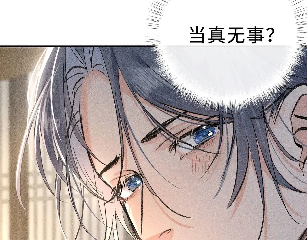 45 剁了吧40