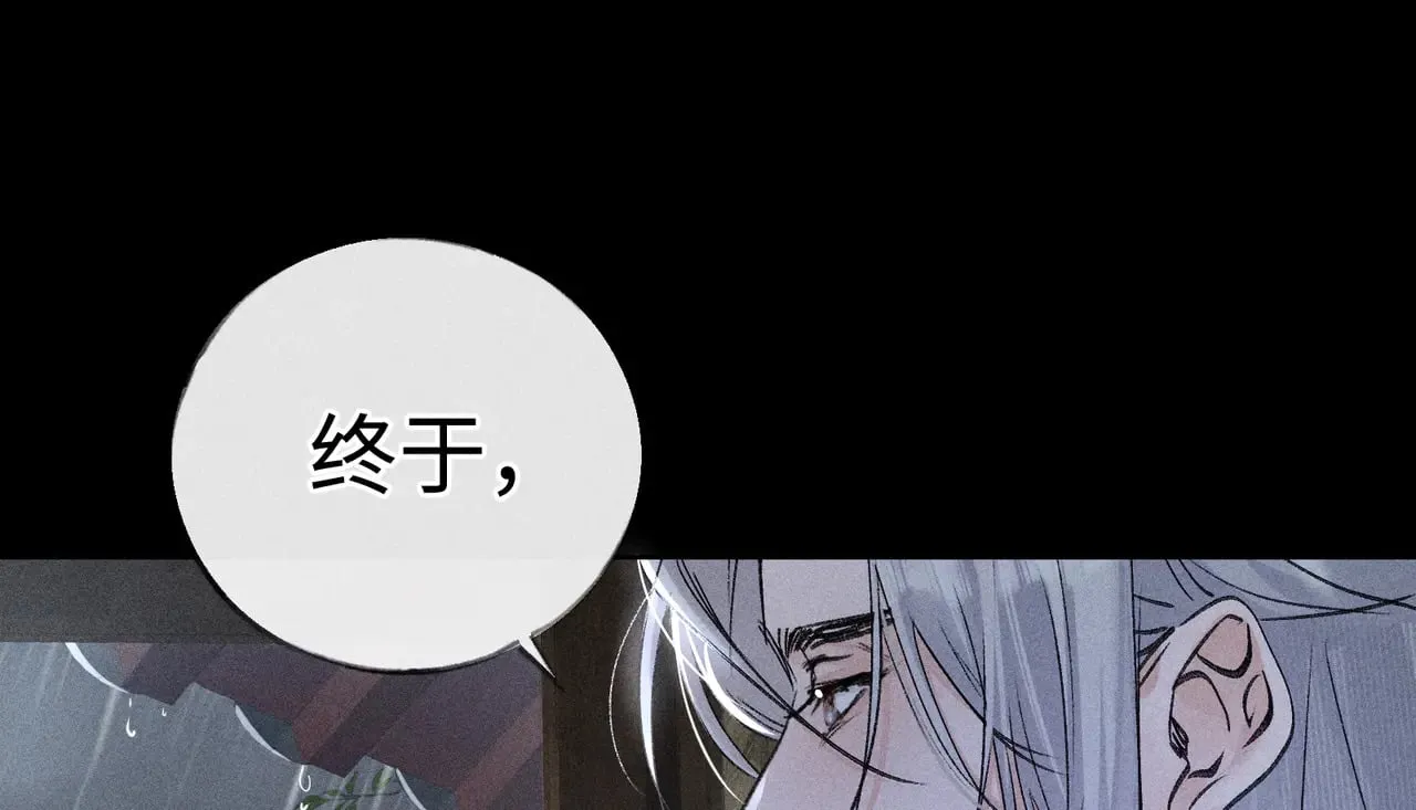 41 失分寸12