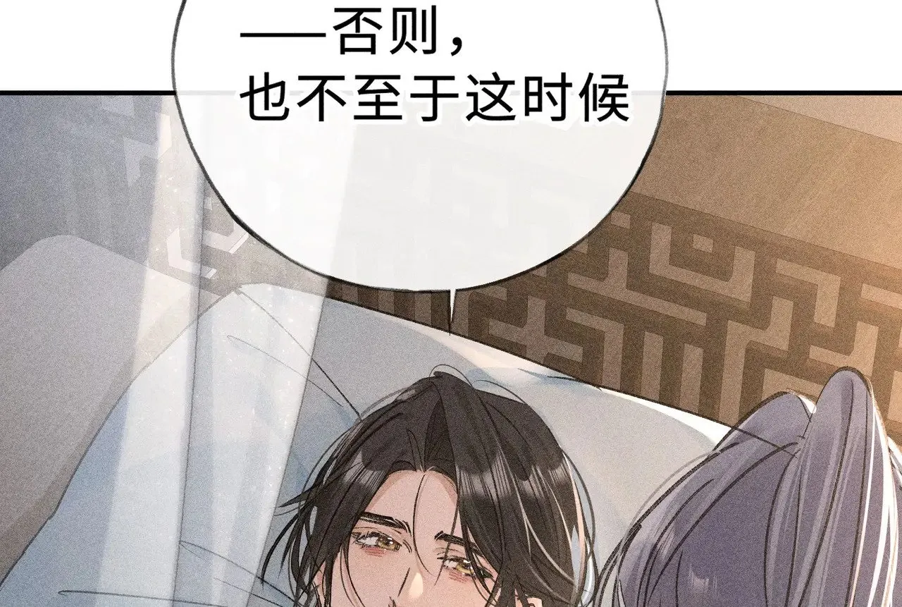 45 剁了吧59