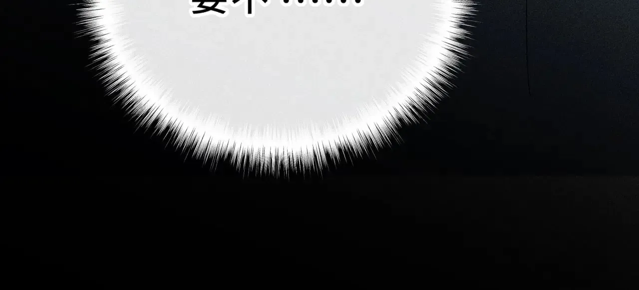 45 剁了吧45
