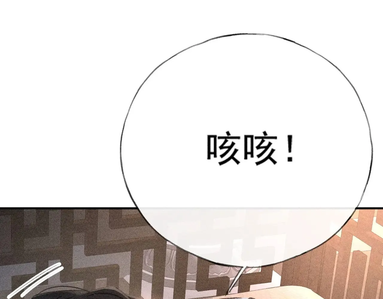 45 剁了吧66