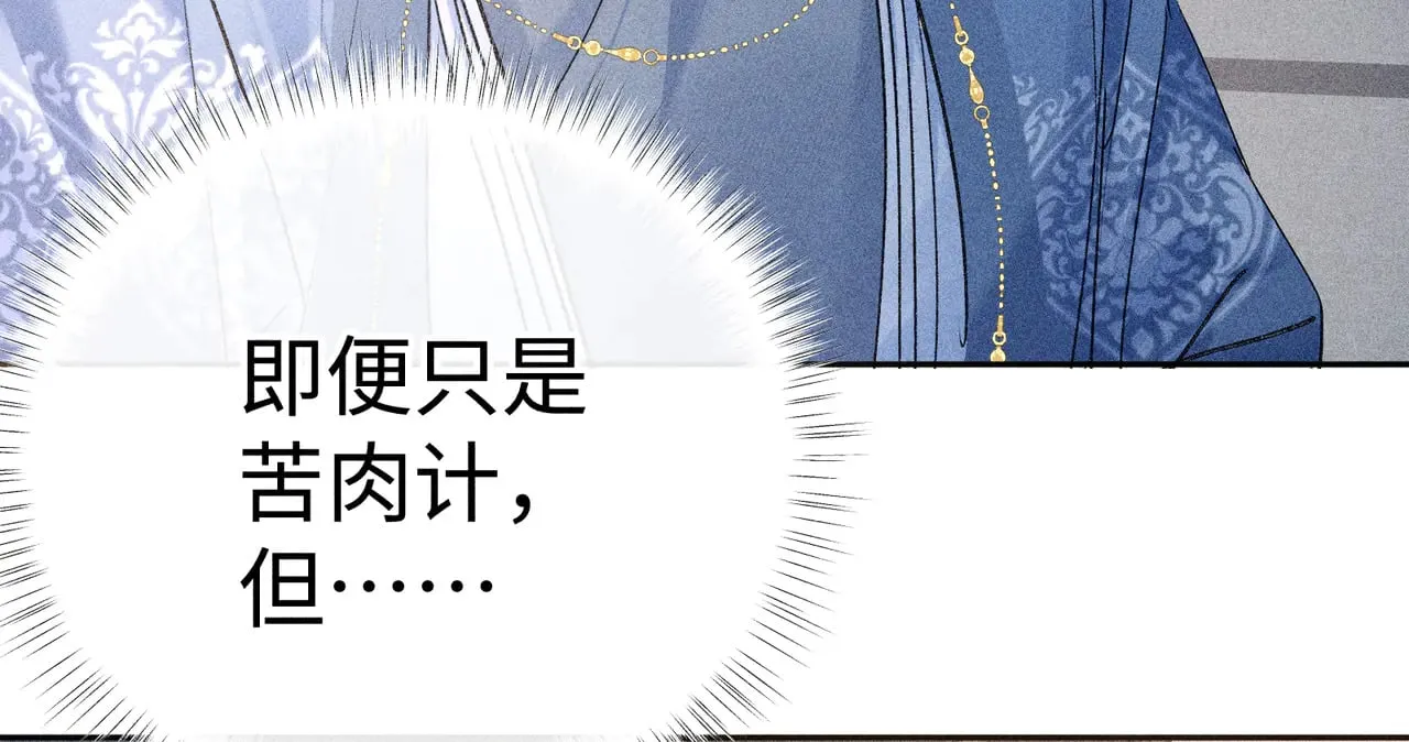 40 你是我的良药85