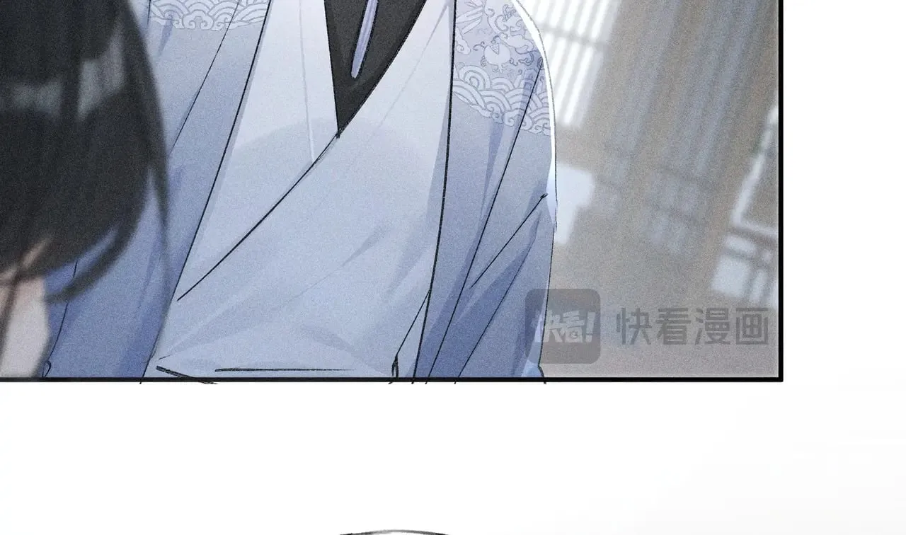 44 别再往下……18